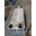 Apv Phe Gasket PHE Spare Gasket for APV Supplier